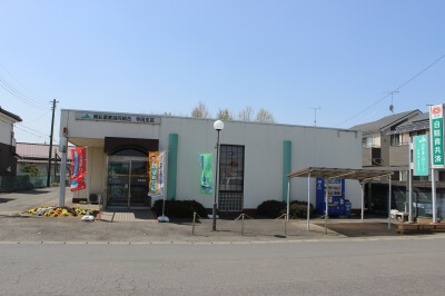 寺田支店