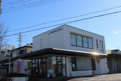 太田支店