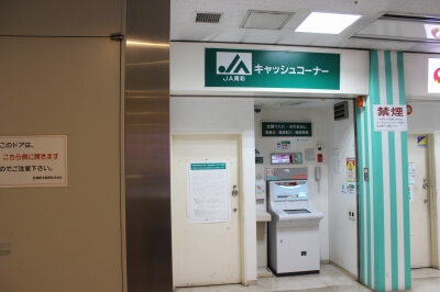 ワッツ岩槻（ATM）