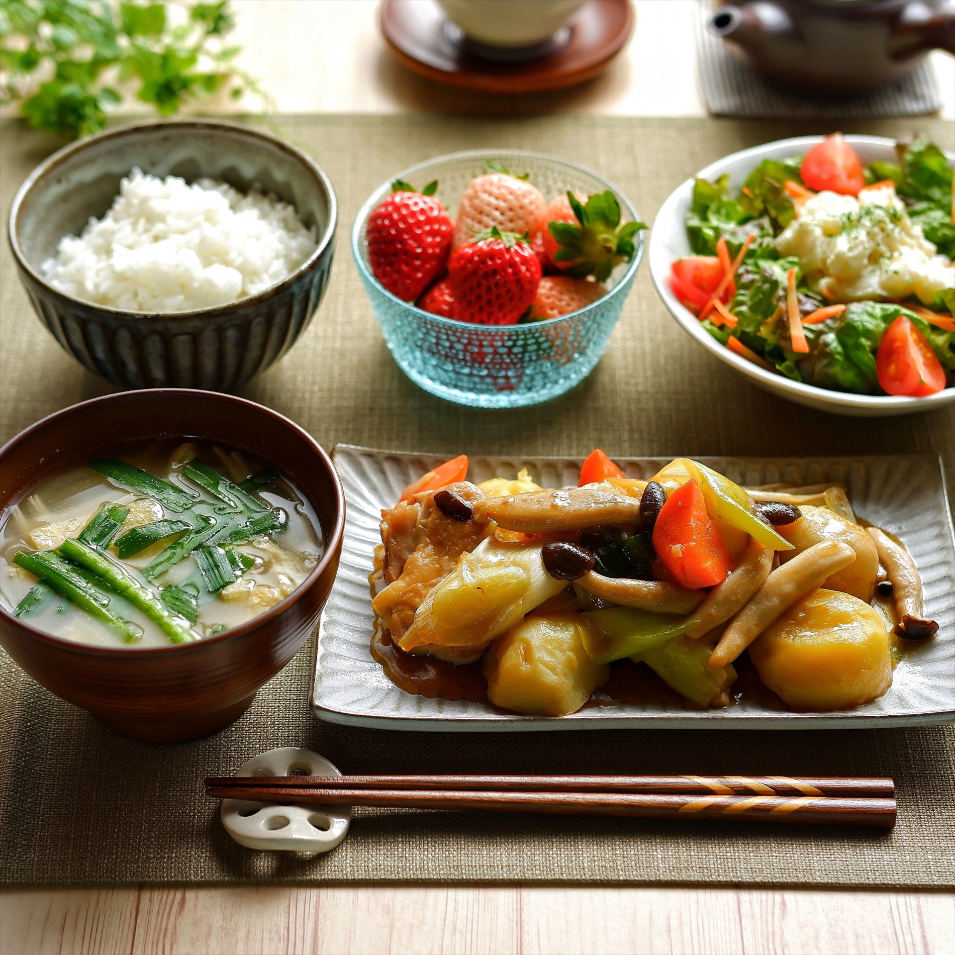 食材センター