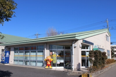 久喜江面支店