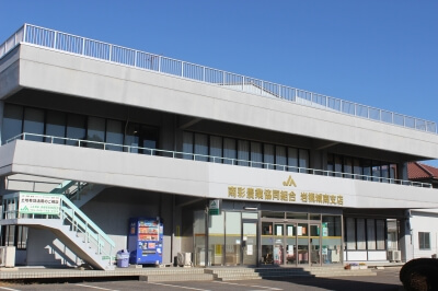 岩槻城南支店