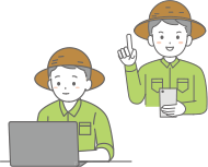 本チラシのQRコードもしくはホームページから開く